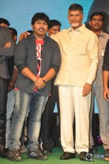 Raja Cheyyi Vesthe Movie Audio Launch